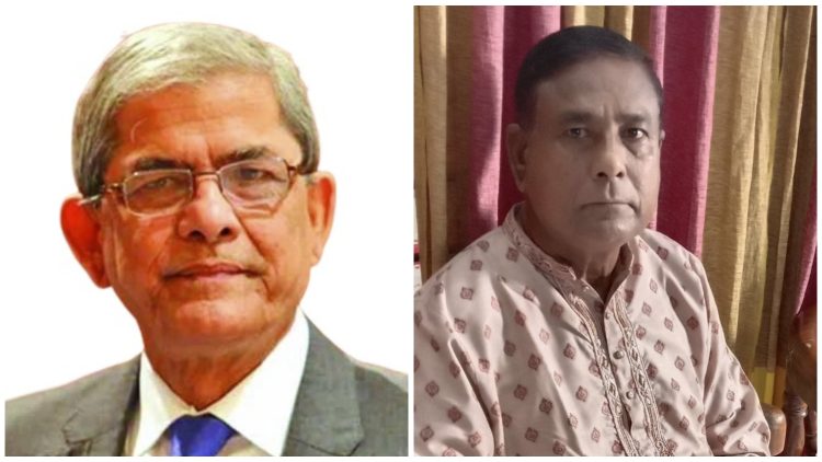 কাজী মাহাবুব আলমের মৃত্যুতে মির্জা ফখরুলের শোক