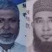 কলাপাড়ার ব্যবসায়ী সমিতির নির্বাচন ঘিরে উৎসবের আমেজ