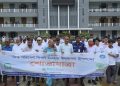 জলবায়ু সংকট মোকাবিলায় পটুয়াখালীতে বিশ্ব পরিবেশ দিবস পালন, ‘ক্লাইমেট অ্যাকশন’-এ গুরুত্বারোপ
