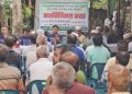 কাউখালীতে চুরি-ডাকাতি, মাদক ও বাল্যবিবাহ প্রতিরোধে পুলিশের জনসচেতনতামূলক সভা