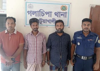গলাচিপায় ওয়ারেন্টভুক্ত দুই ‘মাদক কারবারি’ গ্রেফতার