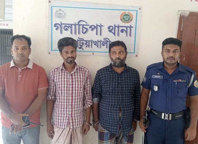 গলাচিপায় ওয়ারেন্টভুক্ত দুই ‘মাদক কারবারি’ গ্রেফতার