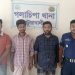 গলাচিপায় ওয়ারেন্টভুক্ত দুই ‘মাদক কারবারি’ গ্রেফতার