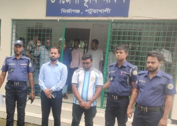 মির্জাগঞ্জে ভূমি অফিসের দালাল আটক, একমাসের কারাদণ্ড