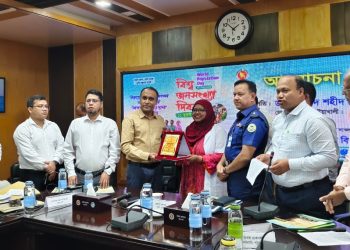 পটুয়াখালীতে বিশ্ব জনসংখ্যা দিবসে শ্রেষ্ঠ কর্মী ও প্রতিষ্ঠানকে সম্মাননা