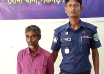বিস্কুটের প্রলোভনে পঞ্চগড়ে দুই শিশুকে ‘ধর্ষণ’, অভিযুক্ত ‘দাদু’ গ্রেফতার