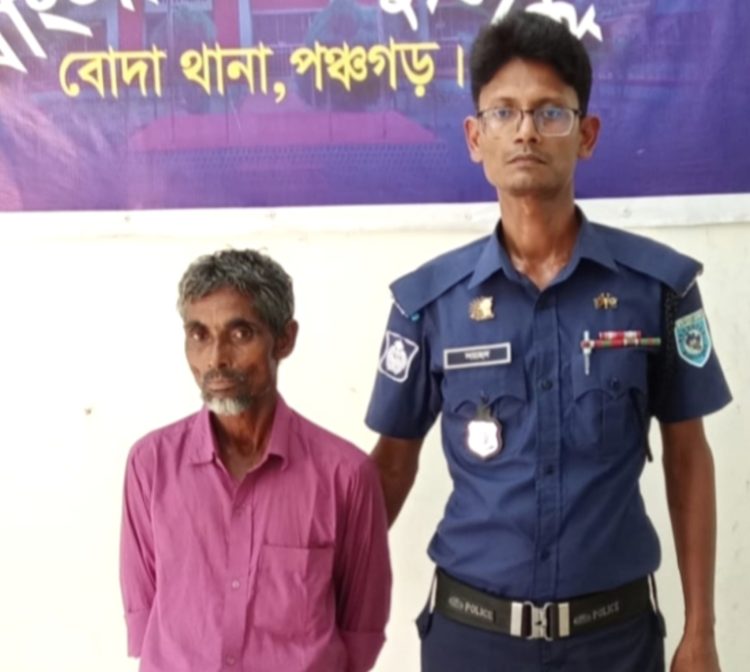 বিস্কুটের প্রলোভনে পঞ্চগড়ে দুই শিশুকে ‘ধর্ষণ’, অভিযুক্ত ‘দাদু’ গ্রেফতার