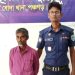 বিস্কুটের প্রলোভনে পঞ্চগড়ে দুই শিশুকে ‘ধর্ষণ’, অভিযুক্ত ‘দাদু’ গ্রেফতার