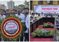 জুলাই শহীদ দিবস উপলক্ষে পটুয়াখালীতে শ্রদ্ধাঞ্জলি ও আলোচনা সভা