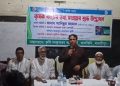 প্রান্তিক কৃষকের হাতে কৃষক কার্ড পৌঁছে দিতে পেরেছেন প্রধানমন্ত্রী তারেক রহমান: এমপি খোকন তালুকদার ‎