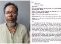 দশমিমায় বিদ্যালয়ের সভাপতির স্বামীর বিরুদ্ধে ধর্মীয় শিক্ষকে মারধরের অভিযোগ উঠেছে