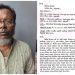দশমিমায় বিদ্যালয়ের সভাপতির স্বামীর বিরুদ্ধে ধর্মীয় শিক্ষকে মারধরের অভিযোগ উঠেছে