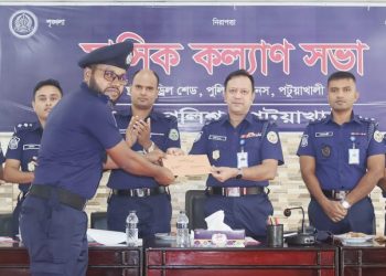 মাদকবিরোধী অভিযানে বিশেষ পুরস্কারে ভূষিত কলাপাড়া থানার এসআই জাহিদুল ইসলাম