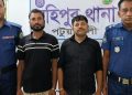 কুয়াকাটায় সাংবাদিক কে এম বাচ্চুর ওপর হামলার ঘটনায় দুই আসামি গ্রেফতার