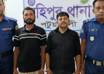 কুয়াকাটায় সাংবাদিক কে এম বাচ্চুর ওপর হামলার ঘটনায় দুই আসামি গ্রেফতার