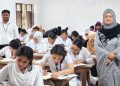 গলাচিপায় সুষ্ঠু ও শান্তিপূর্ন পরিবেশে এইচ.এস.সি এবং সমমানের পরীক্ষা অনুষ্ঠিত 