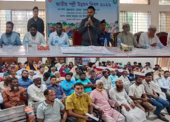 গলাচিপায় পল্লী উন্নয়ন দিবস: ১১ লাখ ৮৭ হাজার টাকার ঋণচেক বিতরণ