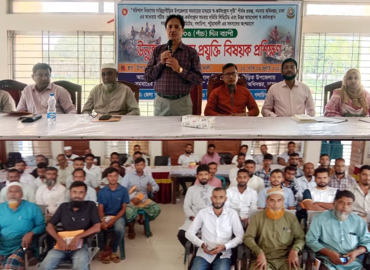 সমবায়ে সমৃদ্ধি, আর্থিক উন্নয়ন ও দারিদ্র্য বিমোচনে প্রশিক্ষণের বিকল্প নেই: খন্দকার হুমায়ুন কবির