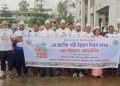 কাউখালীতে প্রথম জাতীয় পল্লী উন্নয়ন দিবস উদযাপন,