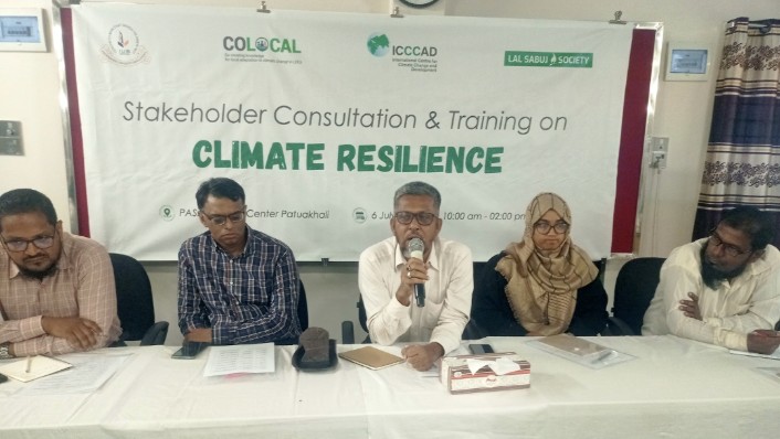 জলবায়ু সংকট মোকাবিলায় পটুয়াখালীতে অংশীজনদের ঐক্য, অভিযোজন কৌশল নিয়ে দিনব্যাপী পরামর্শ সভা