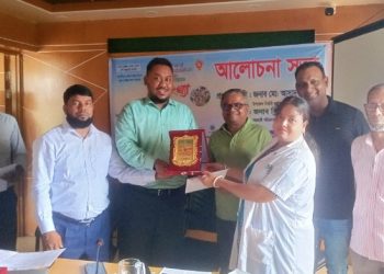 কাউখালীতে বিশ্ব জনসংখ্যা দিবস পালিত, শ্রেষ্ঠ কর্মী ও প্রতিষ্ঠানকে সম্মাননা প্রদান