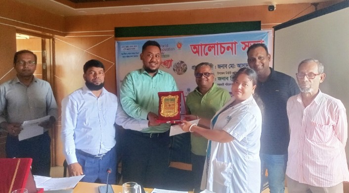কাউখালীতে বিশ্ব জনসংখ্যা দিবস পালিত, শ্রেষ্ঠ কর্মী ও প্রতিষ্ঠানকে সম্মাননা প্রদান