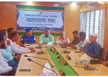 কাউখালীতে জুলাই শহীদ দিবস পালিত, শহীদদের আত্মত্যাগের চেতনায় দেশ গঠনের আহ্বান