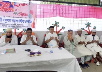 কাউখালীতে পপুলার ডায়াগনস্টিক সেন্টারের শুভ উদ্বোধন, আধুনিক স্বাস্থ্যসেবা নিশ্চিতের প্রত্যয়