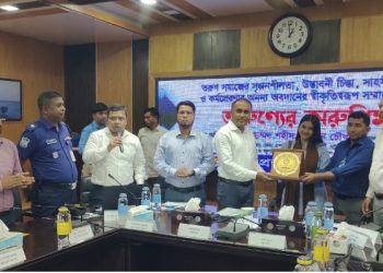 তারুণ্যের অরুণিমা’ সম্মাননা পেল পটুয়াখালী ইয়ুথ ফোরাম
