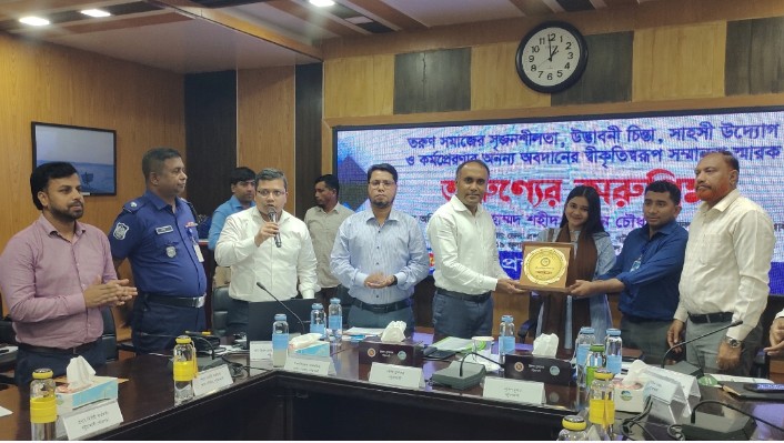 তারুণ্যের অরুণিমা’ সম্মাননা পেল পটুয়াখালী ইয়ুথ ফোরাম