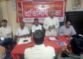 আমেরিকার সঙ্গে ‘অসম চুক্তি’ বাতিলের দাবিতে পটুয়াখালীতে সাম্রাজ্যবাদ ও যুদ্ধবিরোধী জোটের প্রতিনিধি সভা