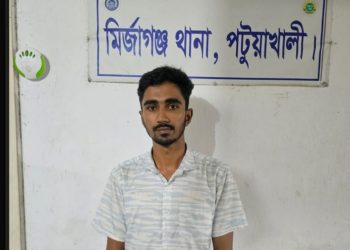 ফেসবুকে ঘোষণা দিয়ে বিক্ষোভ মিছিল করা মির্জাগঞ্জের সেই নিষিদ্ধ ছাত্রলীগ কর্মী গ্রেফতার