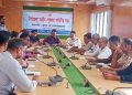কাউখালীতে আইনশৃঙ্খলা ও বাল্যবিবাহ নিরোধ সভা অনুষ্ঠিত: সন্ত্রাস ও মাদকমুক্ত সমাজ গড়ার অঙ্গীকার