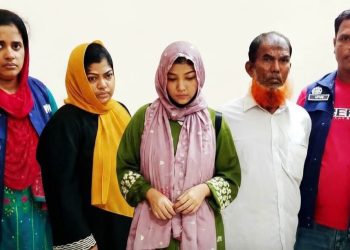 মাদারীপুরে আলোচিত লামিয়া হত্যা মামলার এজাহারভুক্ত ৩ আসামি গ্রেফতার