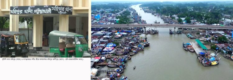মহিপুরকে প্রশাসনিক উপজেলা ঘোষণার কার্যক্রম শুরু, প্রধানমন্ত্রীর কার্যালয়ের নির্দেশ