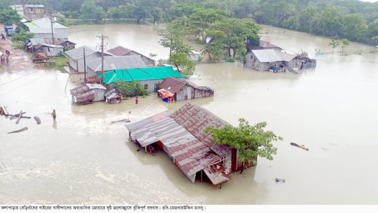 কলাপাড়ায় বেড়িবাঁধের বাইরে ৬ হাজার পরিবারের বসবাস, জলোচ্ছ্বাস আতঙ্কে নির্ঘুম রাত