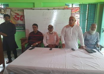 নবীনদের স্বাগত জানিয়ে পটুয়াখালী ফিজিক্যাল ট্রেনিং কলেজে ওরিয়েন্টেশন