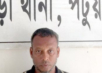 কলাপাড়ায় অন্তঃসত্ত্বা নারীকে মারধরের অভিযোগ, ভাসুর গ্রেপ্তার