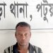 কলাপাড়ায় অন্তঃসত্ত্বা নারীকে মারধরের অভিযোগ, ভাসুর গ্রেপ্তার