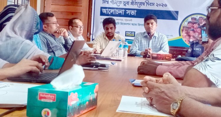 বাংলাদেশে পানিতে ডুবে মৃত্যুর সর্বোচ্চ ঝুঁকিতে বরিশাল অঞ্চল: কলাপাড়ায় বিশ্ব পানিতে ডুবা প্রতিরোধ দিবস পালিত