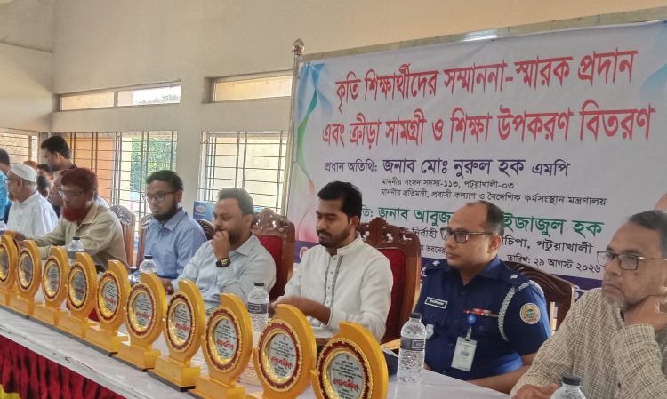 শিক্ষার প্রতিটি স্তরে সর্বোচ্চ বরাদ্দ দিয়ে মানোন্নয়নে কাজ করছে সরকার: নুরুল হক নুর