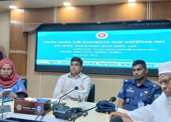 নারী উদ্যোক্তাদের এগিয়ে নিতে পঞ্চগড়ে প্রতিমন্ত্রী আজাদের দিকনির্দেশনা
