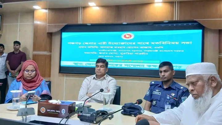 নারী উদ্যোক্তাদের এগিয়ে নিতে পঞ্চগড়ে প্রতিমন্ত্রী আজাদের দিকনির্দেশনা