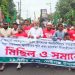 জুলাইয়ের চেতনা বাস্তবায়নের দাবিতে দেবীগঞ্জে ১১ দলীয় ঐক্যজোটের বিশাল বিক্ষোভ মিছিল