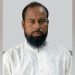 পঞ্চগড়ে মাছ ধরতে গিয়ে নদীতে ডুবে কৃষকের মৃত্যু