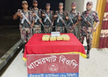পঞ্চগড়ে ১৩ হাজার পিস ট্যাপেন্টাডল উদ্ধার, সিজার মূল্য ৩৯ লাখ টাকা