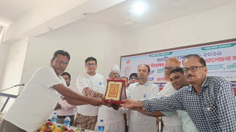 মাছের উৎপাদন বাড়াতে আধুনিক প্রযুক্তির আহ্বান, দেবীগঞ্জে জাতীয় মৎস্য পক্ষের উদ্বোধন