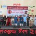 নানা আয়োজনে গাকৃবিতে জুলাই গণঅভ্যুত্থান দিবস উদযাপন