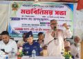কাউখালীতে শিক্ষার মানোন্নয়নে অভিভাবক-সুধীজনের মতবিনিময় সভা