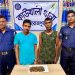 কাউখালীতে পুলিশের বিশেষ অভিযান: গাঁজা-ইয়াবাসহ দুই মাদক ব্যবসায়ী গ্রেফতার